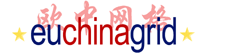 EUChinaGRID